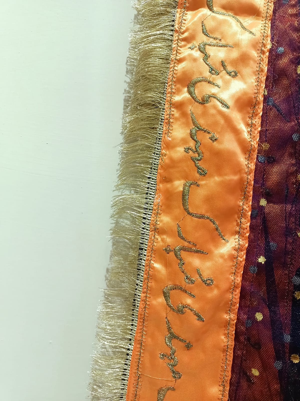 Fancy Fold