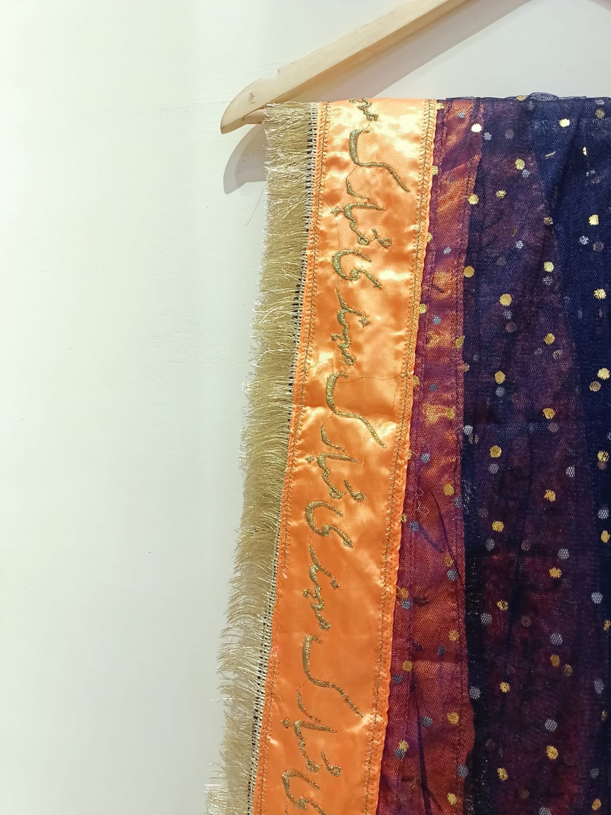 Fancy Fold