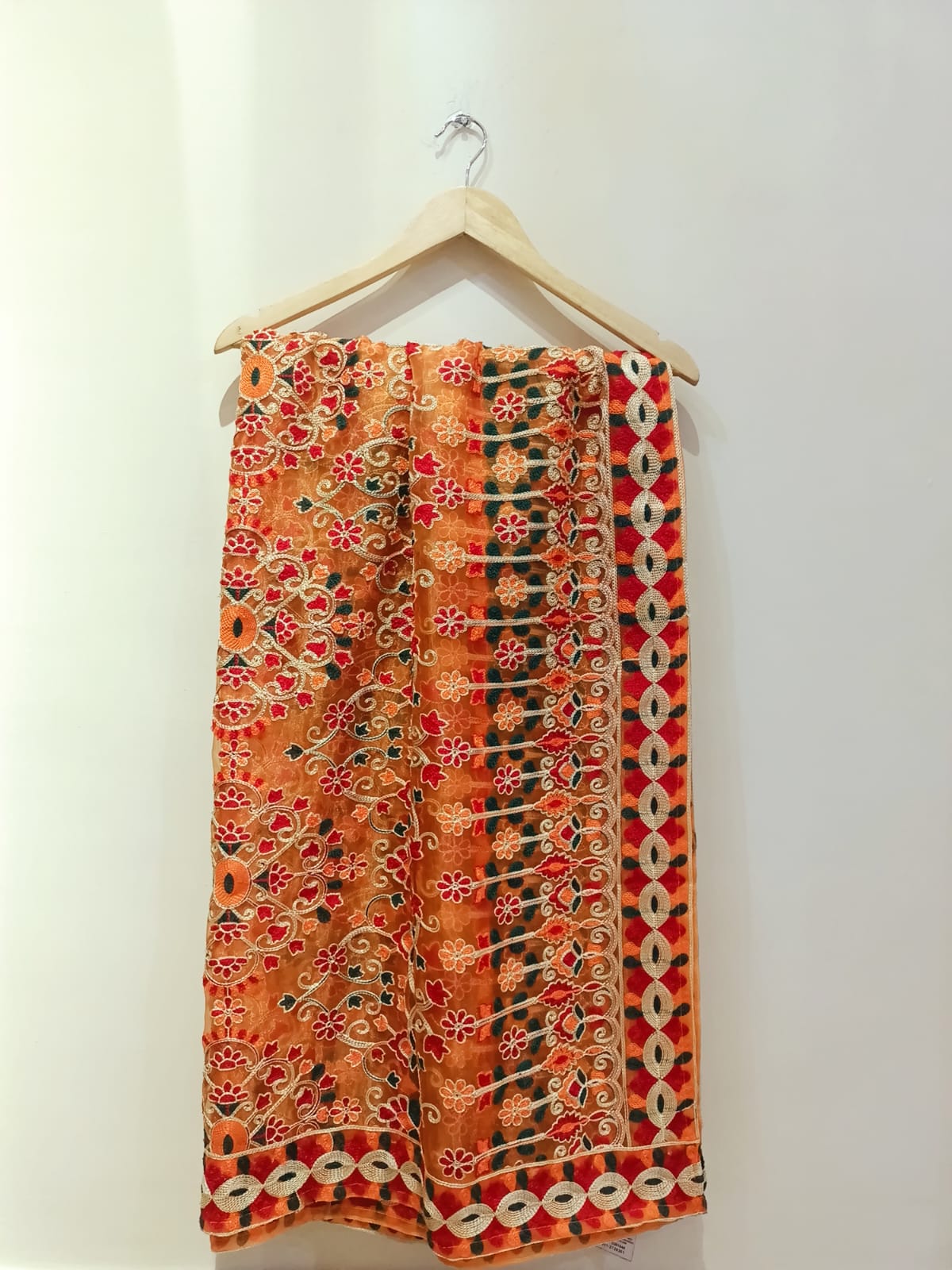 Fancy Fold